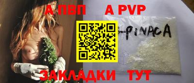 героин Лесосибирск