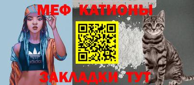 эйфоретик Ликино-Дулёво