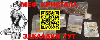 эйфоретик Ликино-Дулёво