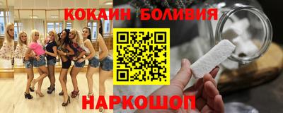 эйфоретик Ликино-Дулёво