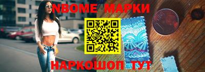 мефедрон мука Ливны