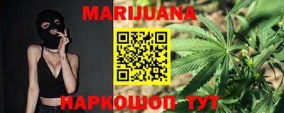 мефедрон мука Ливны