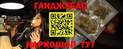эйфоретик Ликино-Дулёво