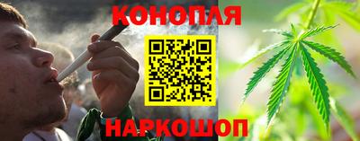 героин Лесосибирск