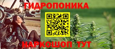 героин Лесосибирск