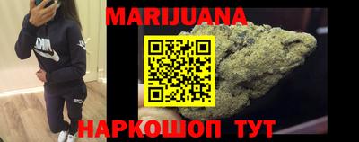 мефедрон мука Ливны