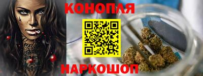 мефедрон мука Ливны