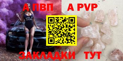 героин Лесосибирск
