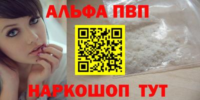 эйфоретик Ликино-Дулёво