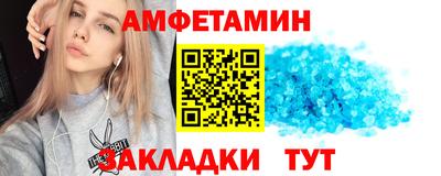 героин Лесосибирск