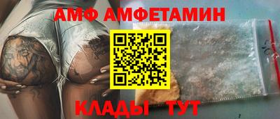 героин Лесосибирск