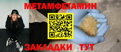 эйфоретик Ликино-Дулёво