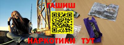 эйфоретик Ликино-Дулёво