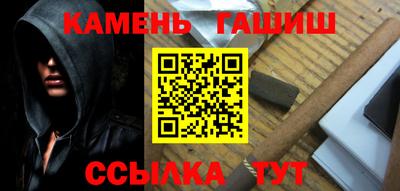 эйфоретик Ликино-Дулёво