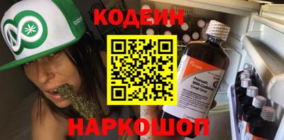мефедрон мука Ливны