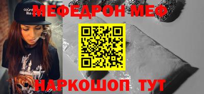 героин Лесосибирск
