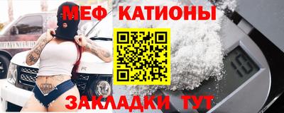 эйфоретик Ликино-Дулёво